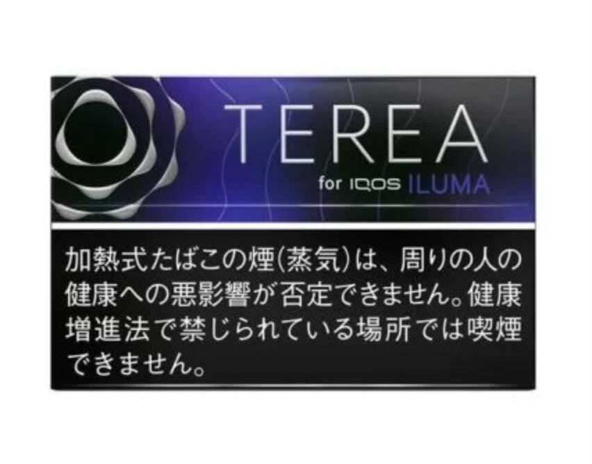TEREA Black Purple Menthol（藍莓黑薄荷味） 「TEREA黑藍莓」